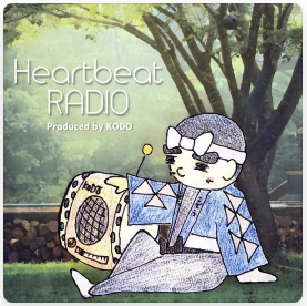 Blog 3 — NAObyNaoko